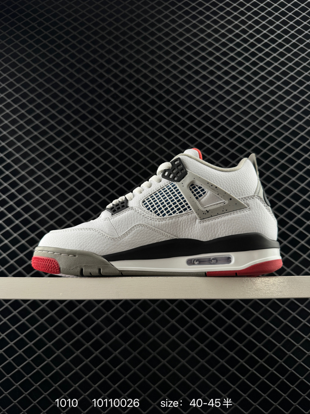 Air Jordan 4 Retro SE Laser 